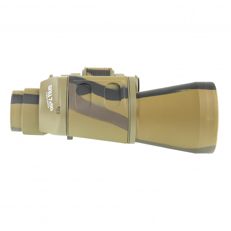 Бинокль Veber Classic БПЦ 7x50 VR камуфлированный