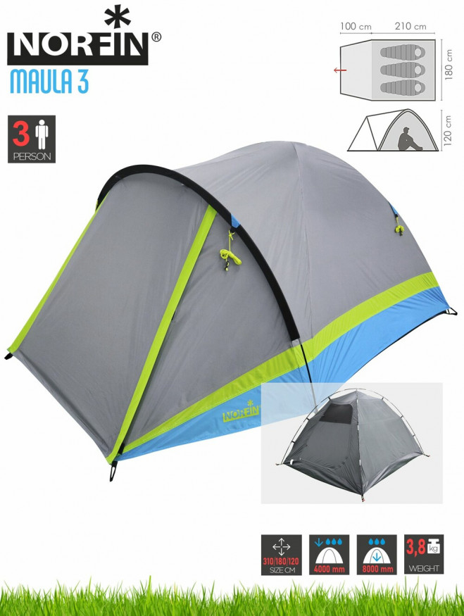 Палатка Norfin MAULA 3 NFL