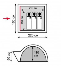 Палатка Tramp Lite Wonder 2, песочный