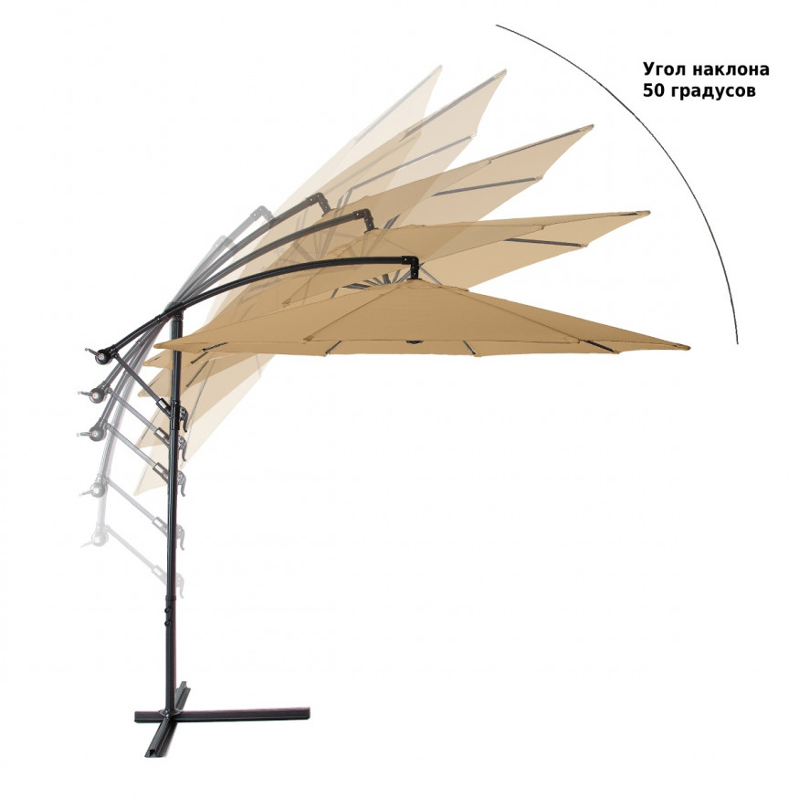 Зонт садовый 8803 светло-коричневый, Green Glade