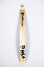 Лыжи ОХОТНИК, дерево-пластик, длина 175 см, ширина 15 см