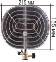 Обогреватель туристический Ион, Следопыт