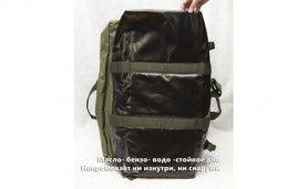Рюкзак-сумка &amp;quot;AVI RANGER CARGOBAG CAMO&amp;quot; на 90 литров (камуфляжный)