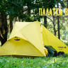 Палатка RockLand Way 2-местная Si Alu