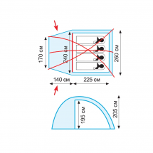 Палатка "Bell 4" v2, зеленый цвет, Tramp